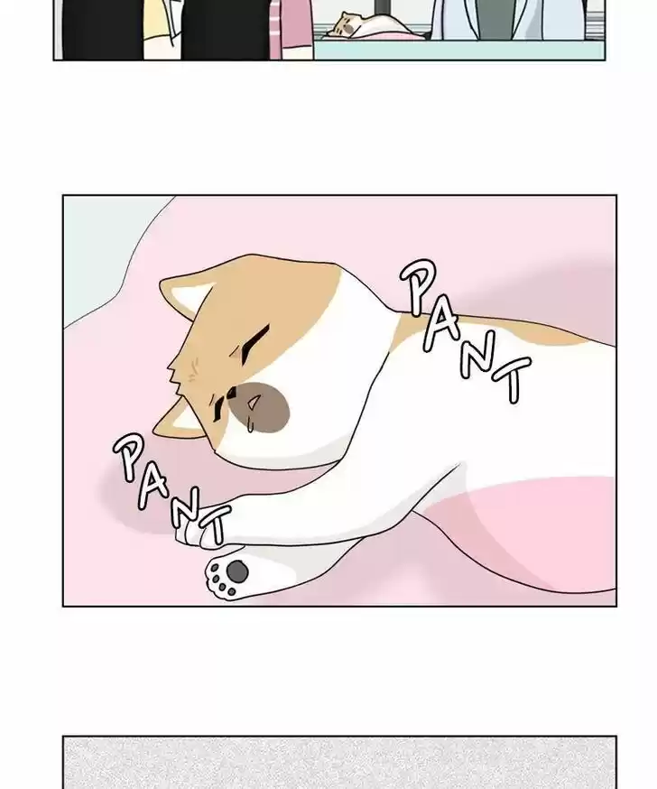 I Gave Birth to a Dog Ch.024