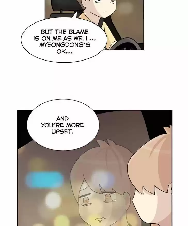 I Gave Birth to a Dog Ch.024