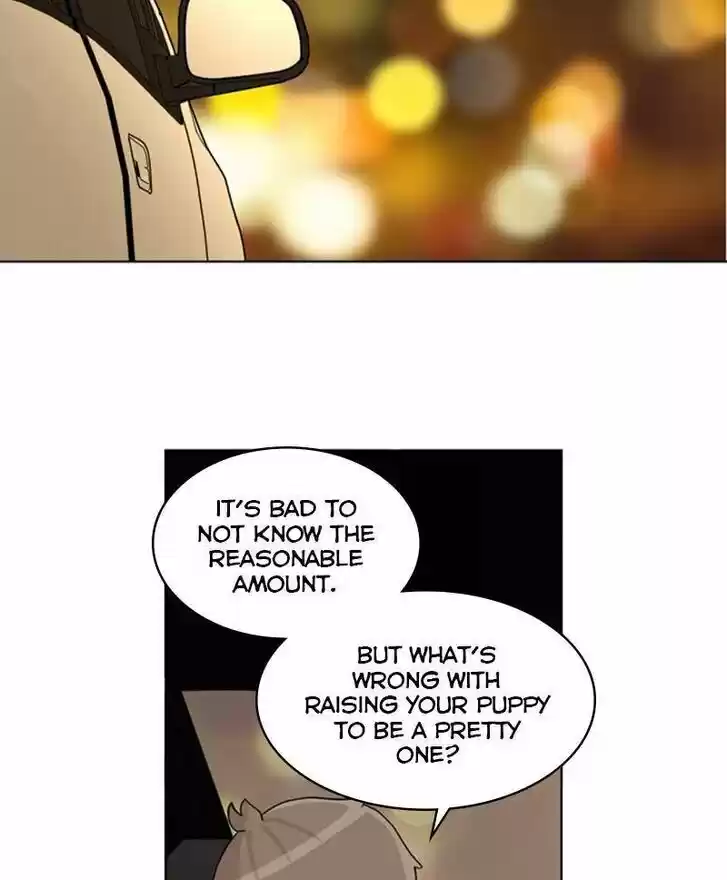 I Gave Birth to a Dog Ch.024