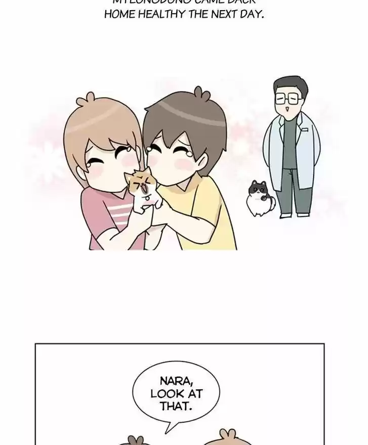 I Gave Birth to a Dog Ch.024