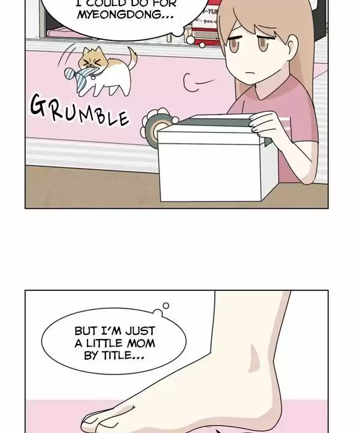 I Gave Birth to a Dog Ch.024