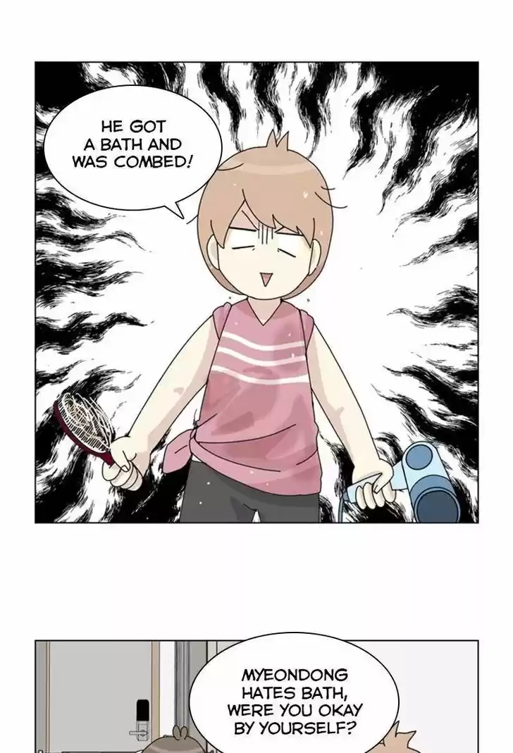 I Gave Birth to a Dog Ch.025