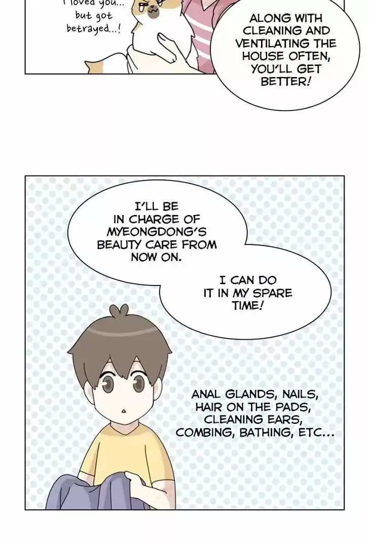 I Gave Birth to a Dog Ch.025