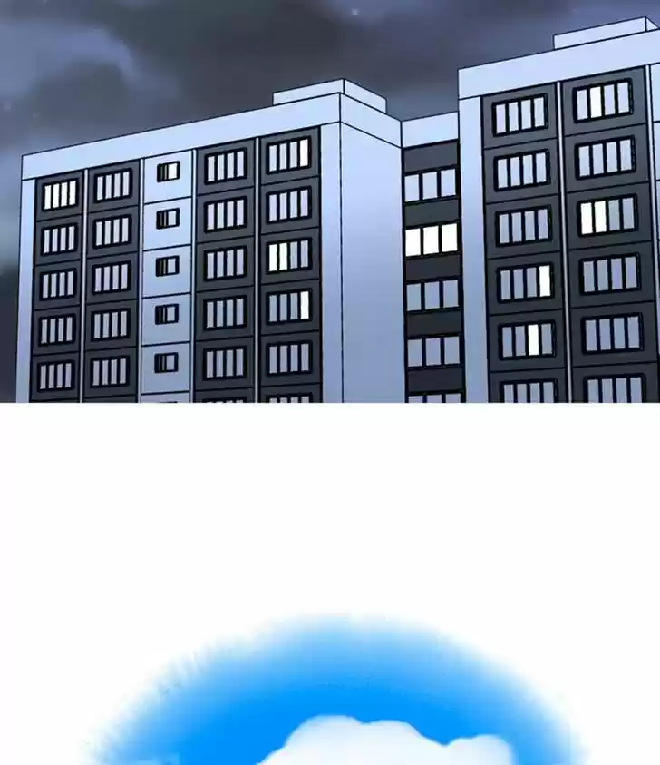 I Gave Birth to a Dog Ch.026