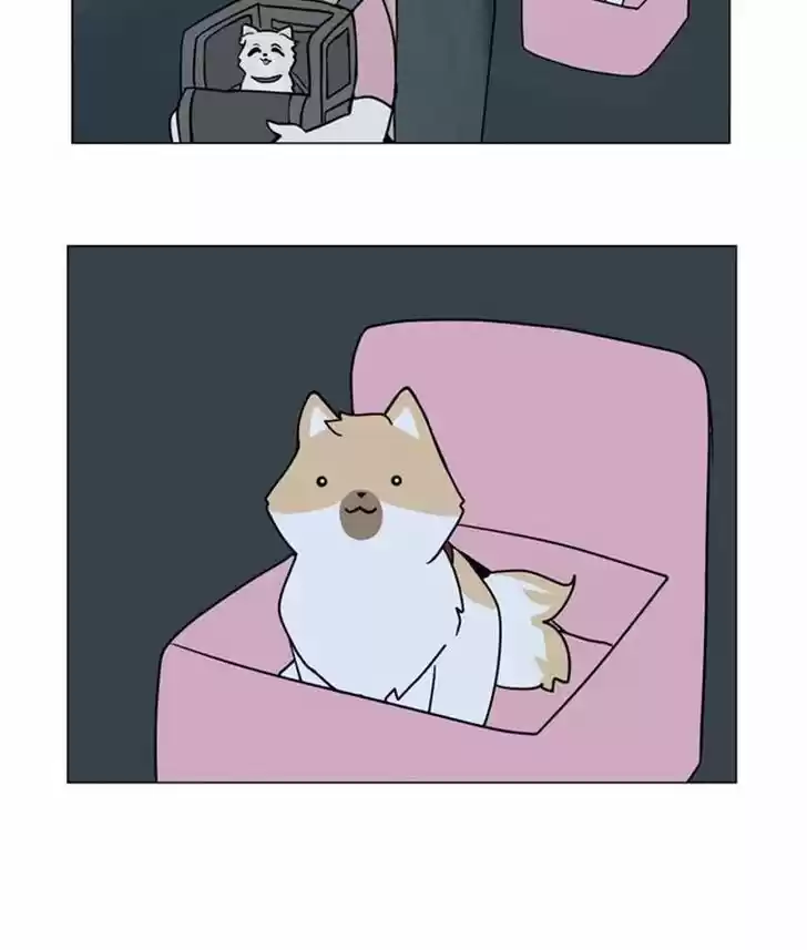 I Gave Birth to a Dog Ch.026