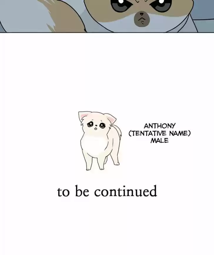 I Gave Birth to a Dog Ch.026