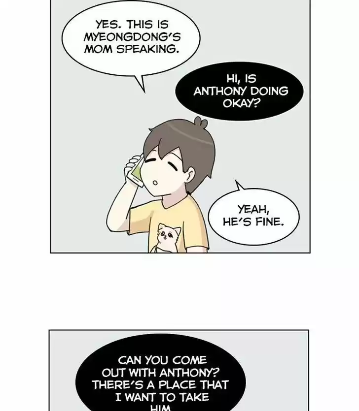 I Gave Birth to a Dog Ch.027