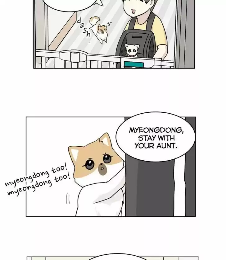 I Gave Birth to a Dog Ch.027