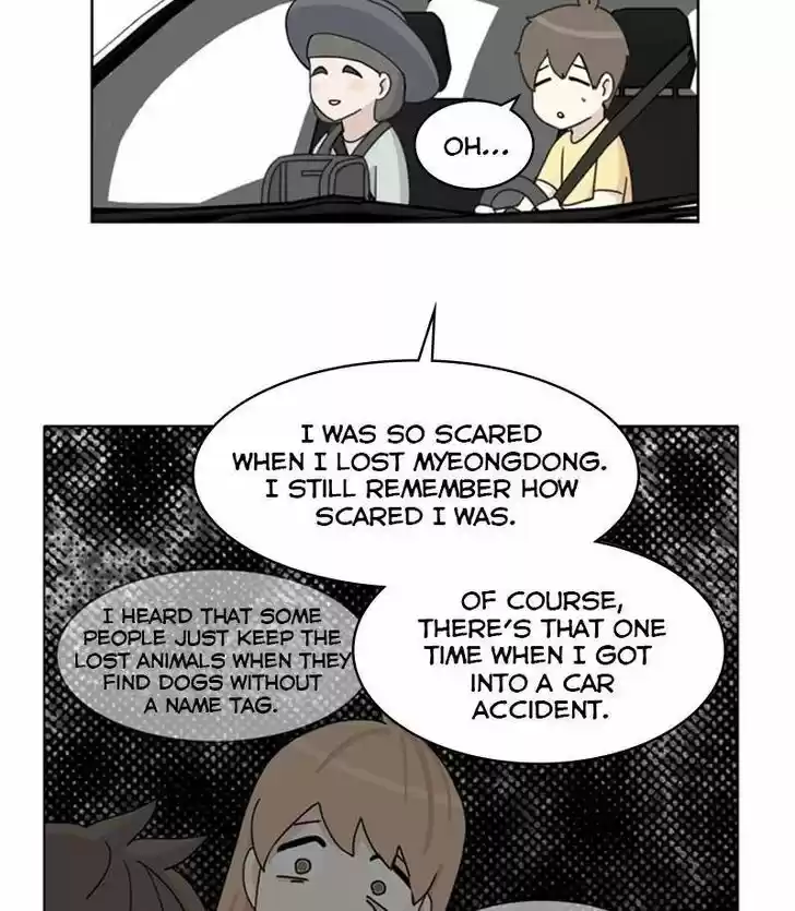 I Gave Birth to a Dog Ch.027