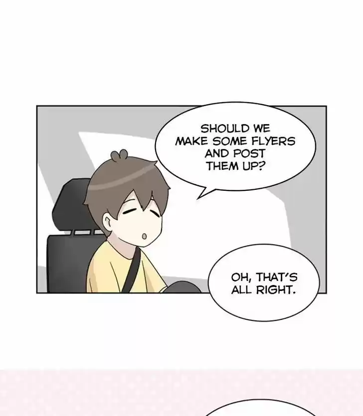 I Gave Birth to a Dog Ch.027