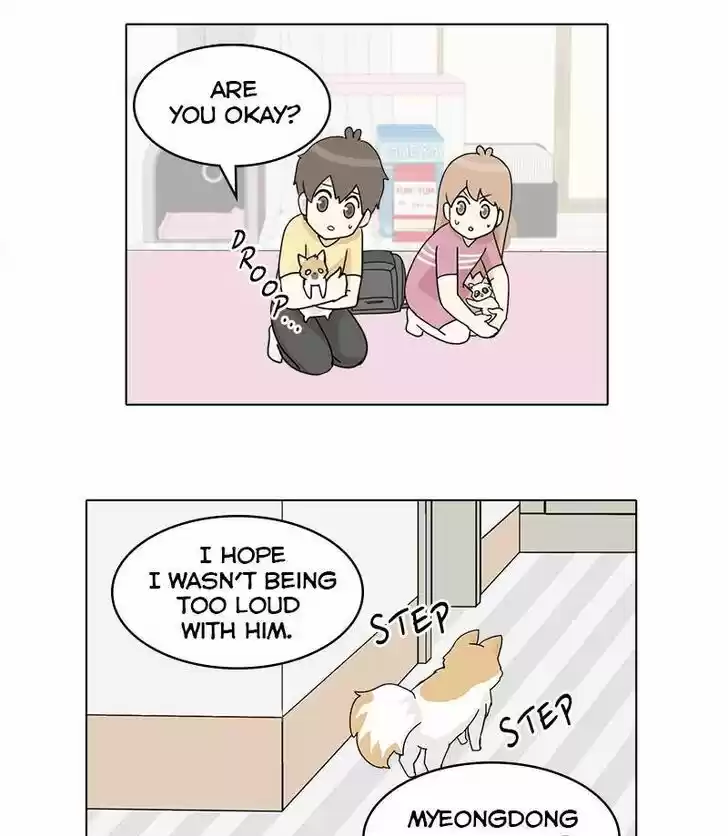 I Gave Birth to a Dog Ch.027