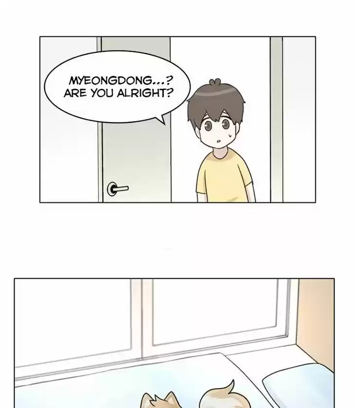 I Gave Birth to a Dog Ch.027