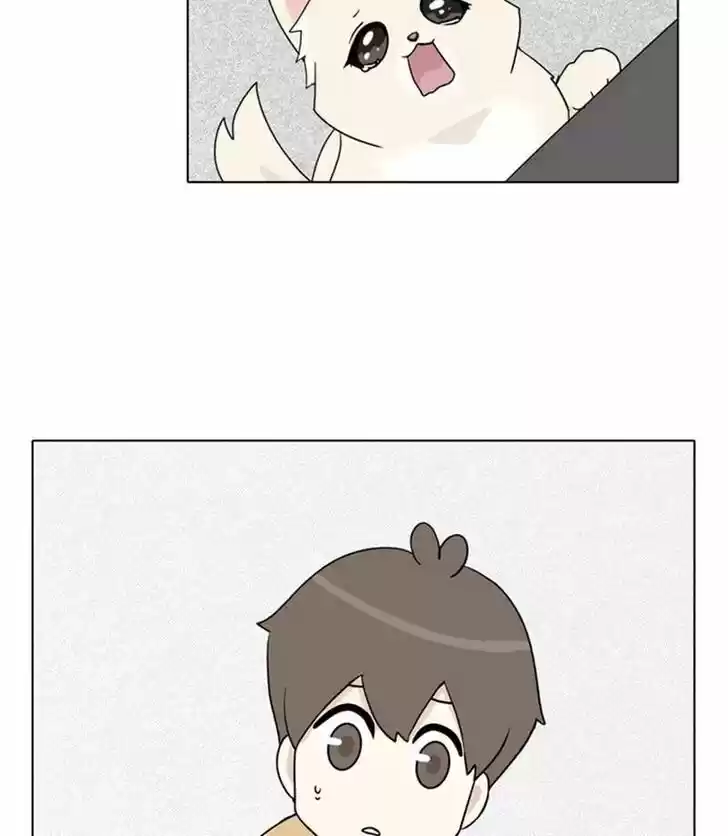 I Gave Birth to a Dog Ch.027