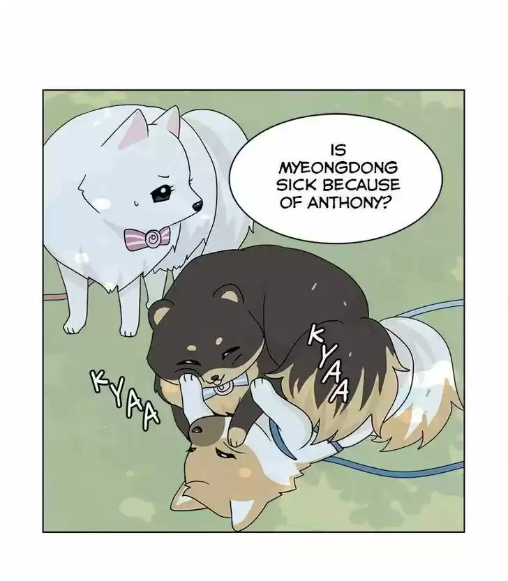 I Gave Birth to a Dog Ch.028