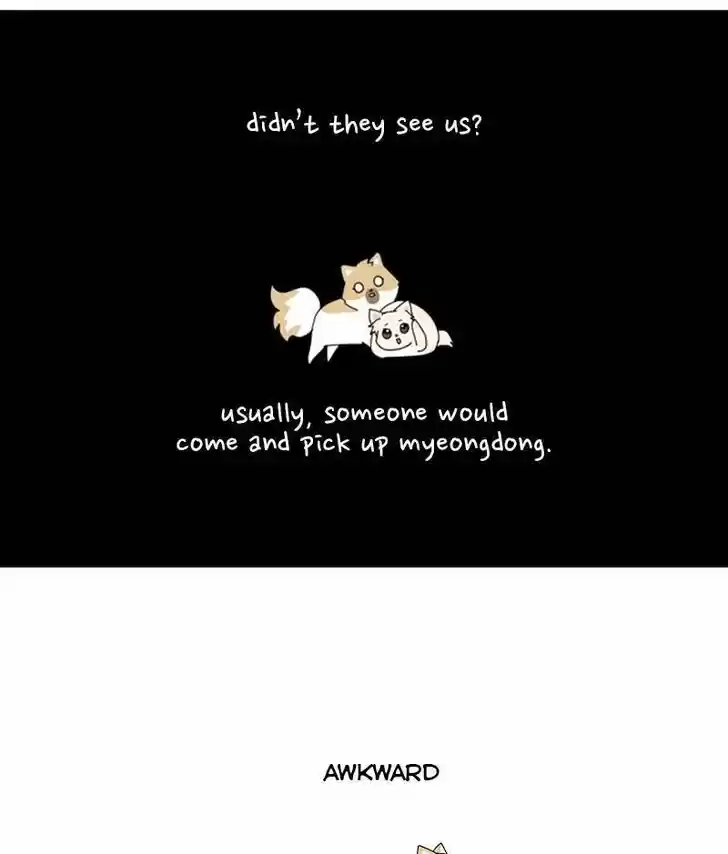 I Gave Birth to a Dog Ch.028