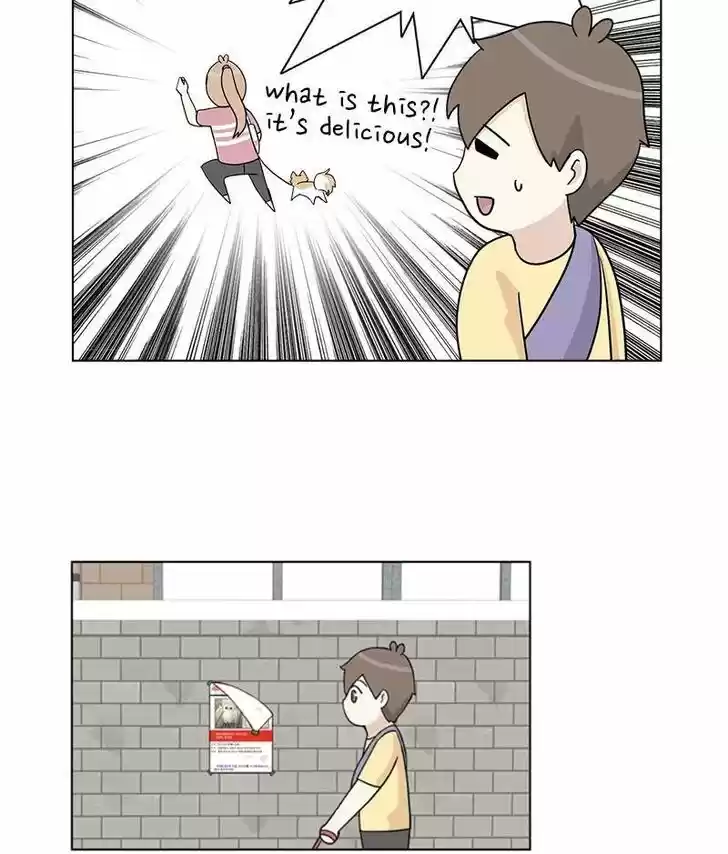 I Gave Birth to a Dog Ch.028