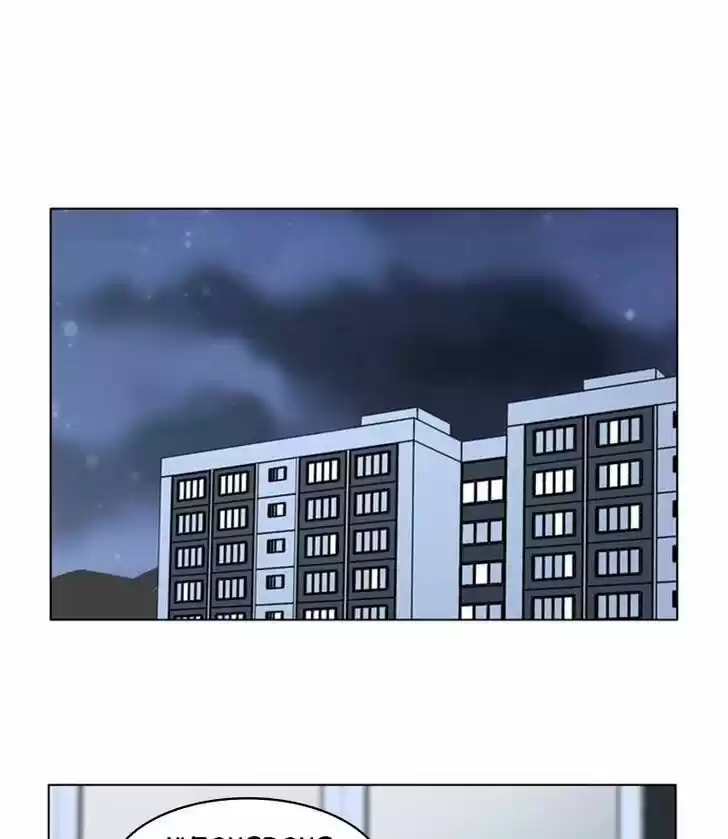 I Gave Birth to a Dog Ch.029