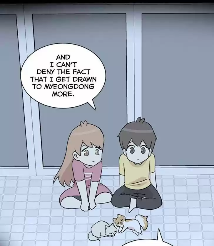 I Gave Birth to a Dog Ch.029