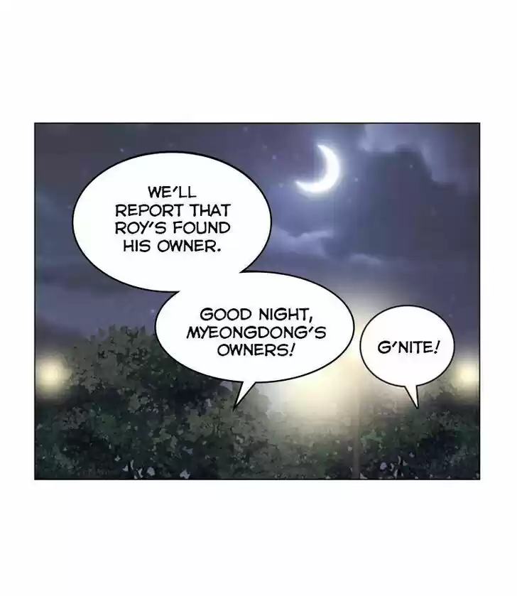 I Gave Birth to a Dog Ch.029