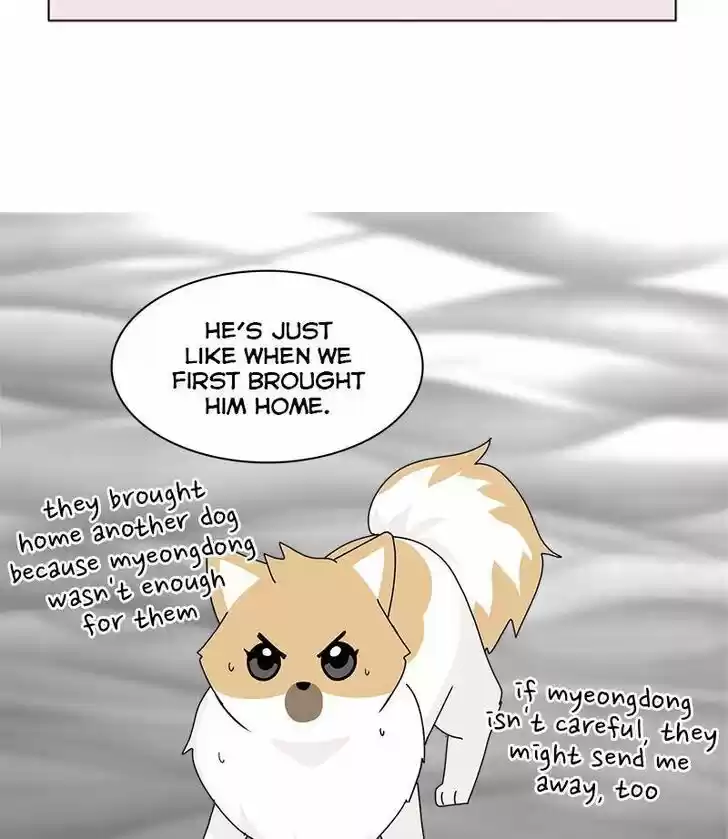 I Gave Birth to a Dog Ch.029