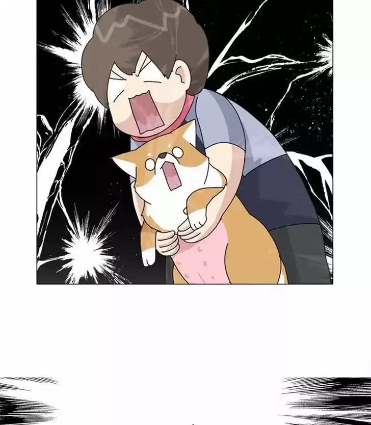 I Gave Birth to a Dog Ch.030