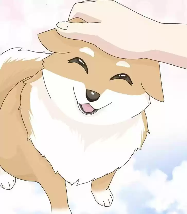 I Gave Birth to a Dog Ch.031