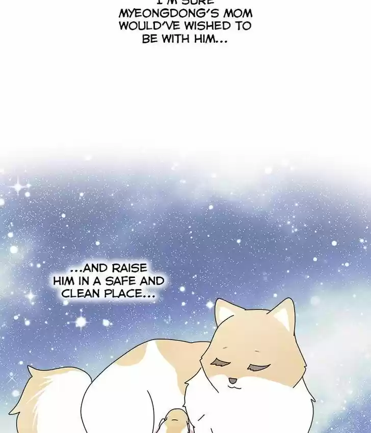 I Gave Birth to a Dog Ch.031