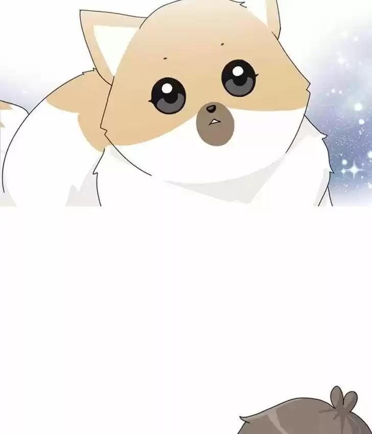 I Gave Birth to a Dog Ch.031