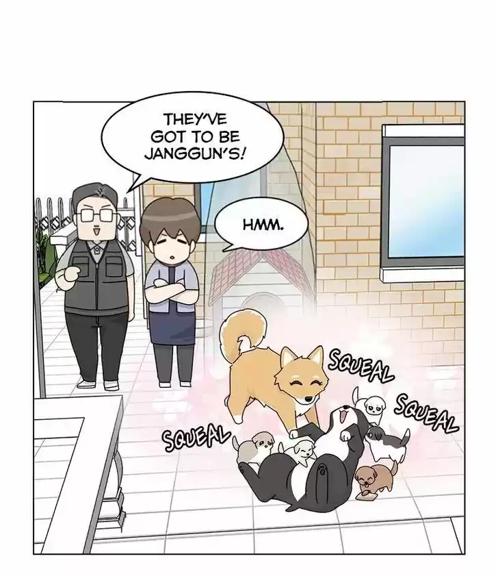 I Gave Birth to a Dog Ch.032