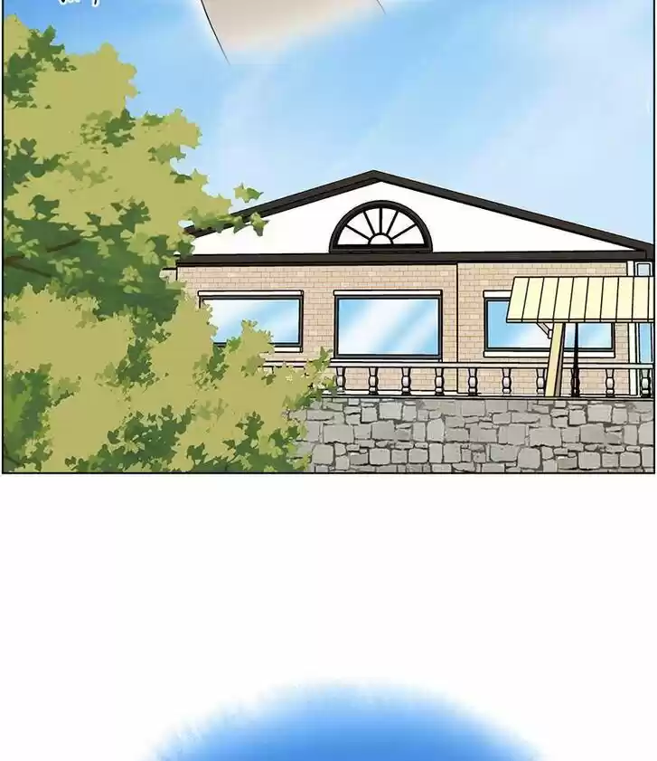 I Gave Birth to a Dog Ch.033