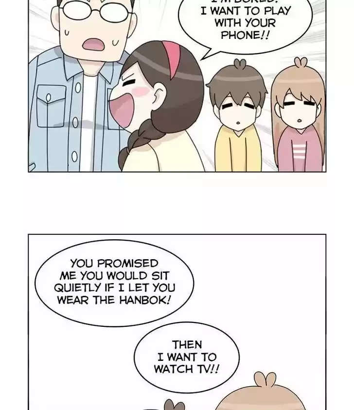 I Gave Birth to a Dog Ch.033