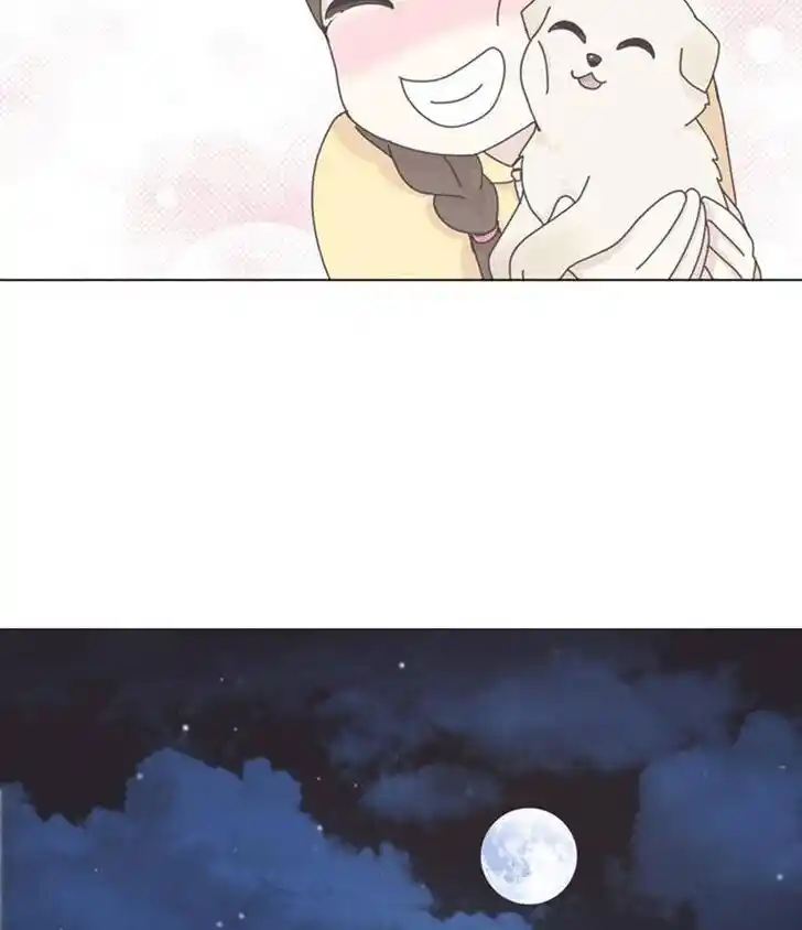 I Gave Birth to a Dog Ch.034