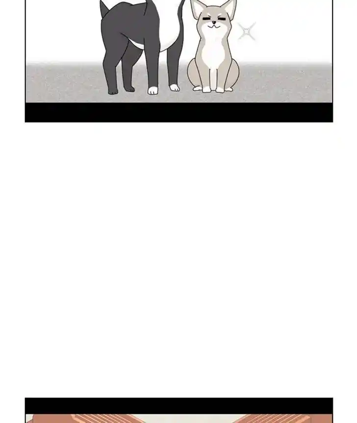 I Gave Birth to a Dog Ch.034