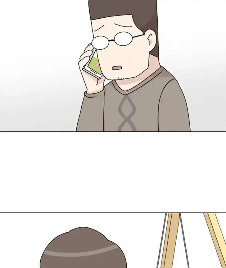 I Gave Birth to a Dog Ch.034