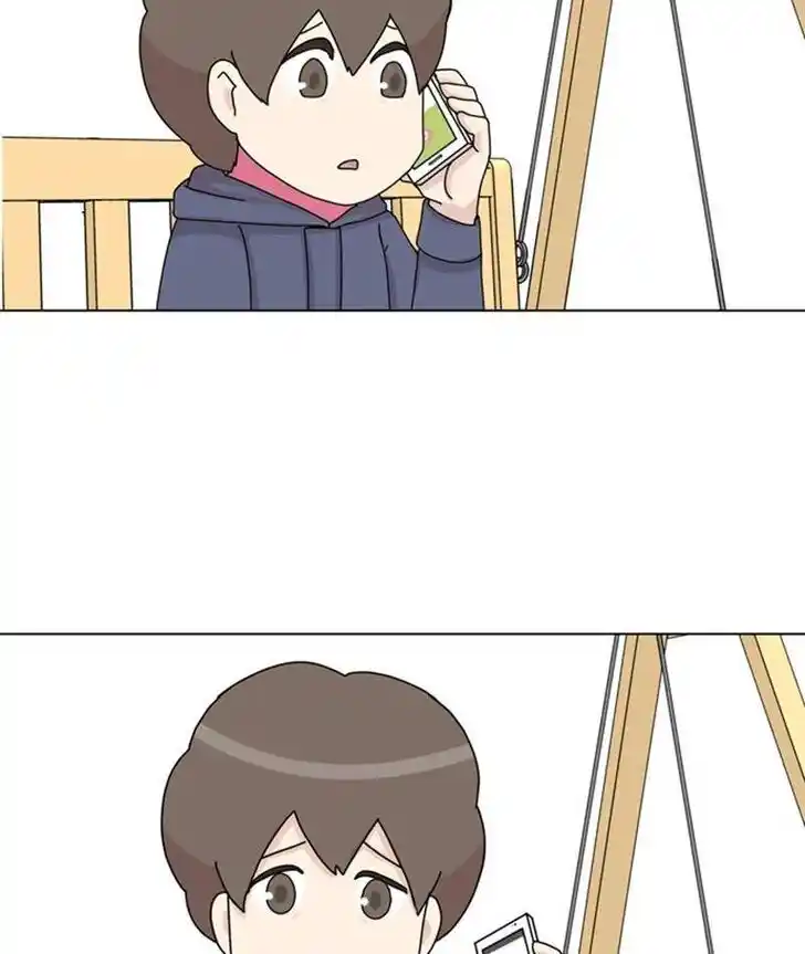 I Gave Birth to a Dog Ch.034