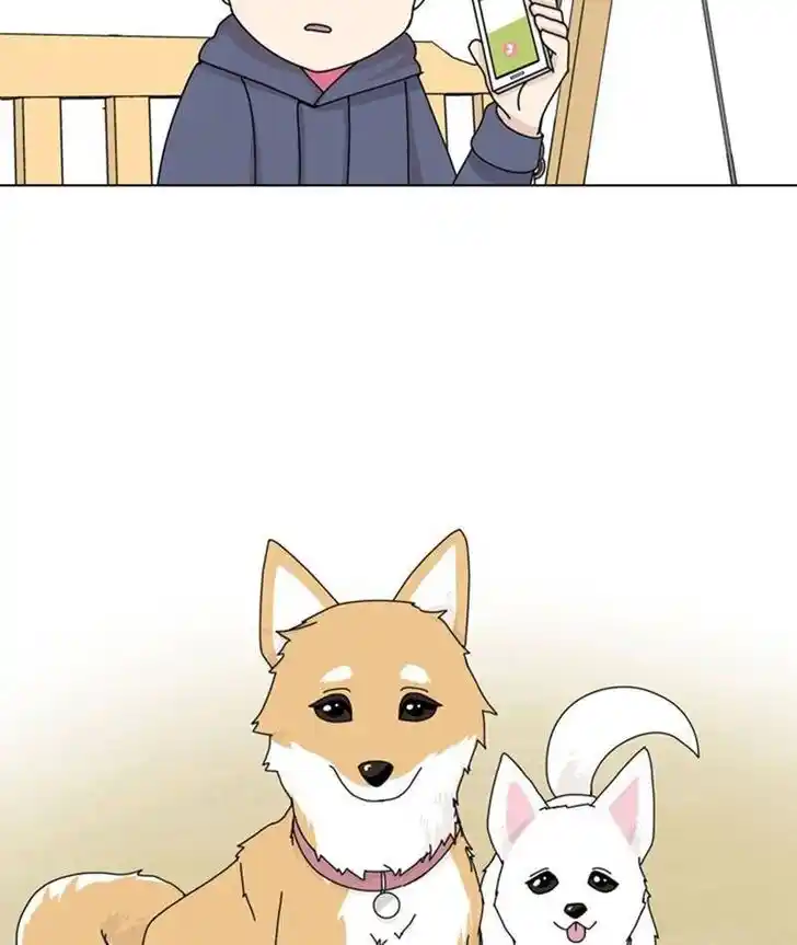 I Gave Birth to a Dog Ch.034