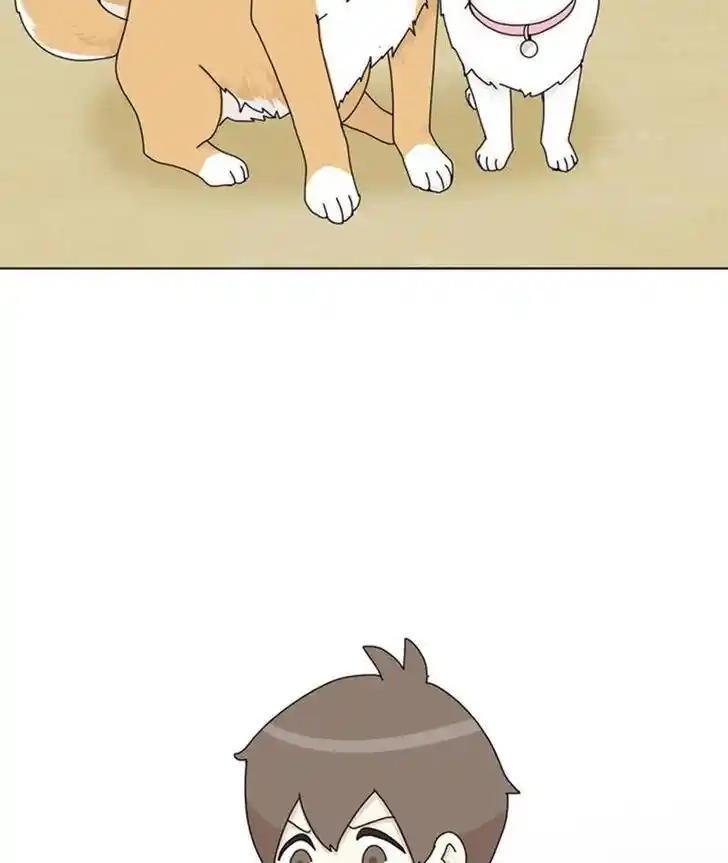 I Gave Birth to a Dog Ch.034