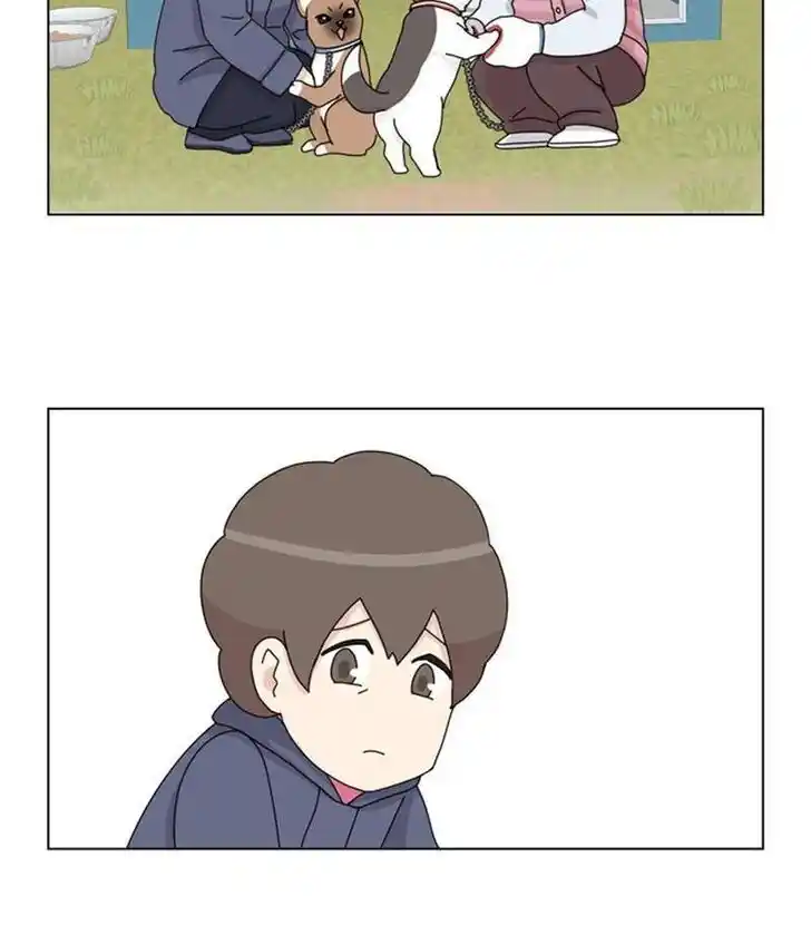 I Gave Birth to a Dog Ch.035