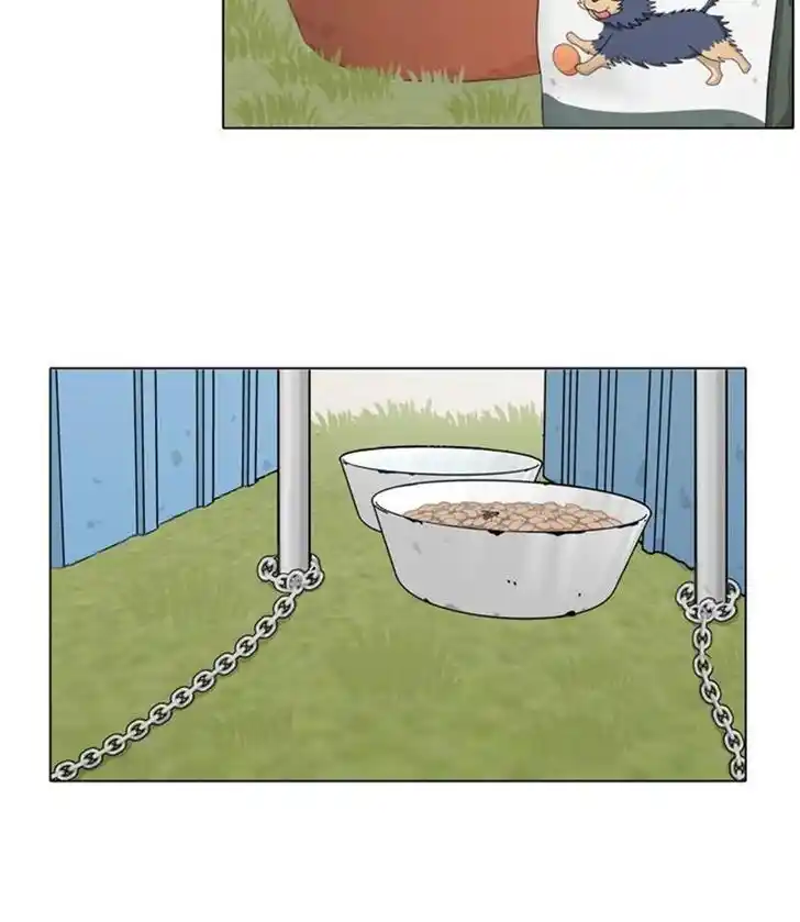 I Gave Birth to a Dog Ch.035