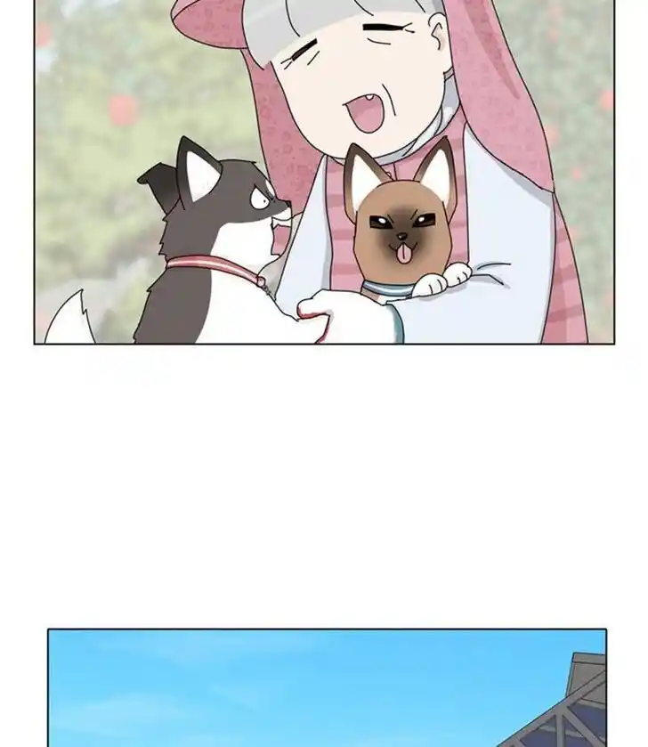 I Gave Birth to a Dog Ch.035