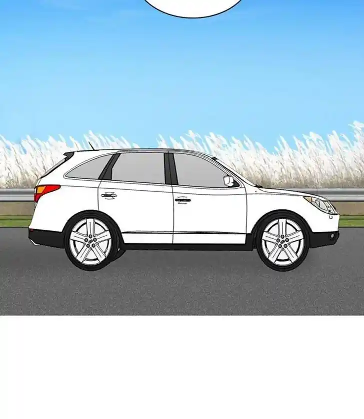 I Gave Birth to a Dog Ch.035