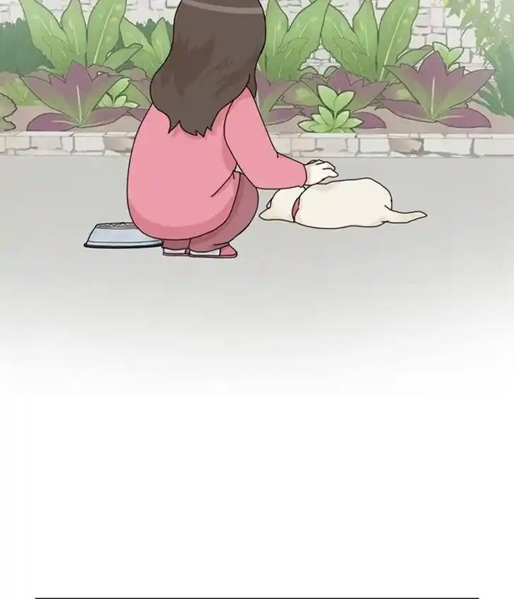 I Gave Birth to a Dog Ch.035