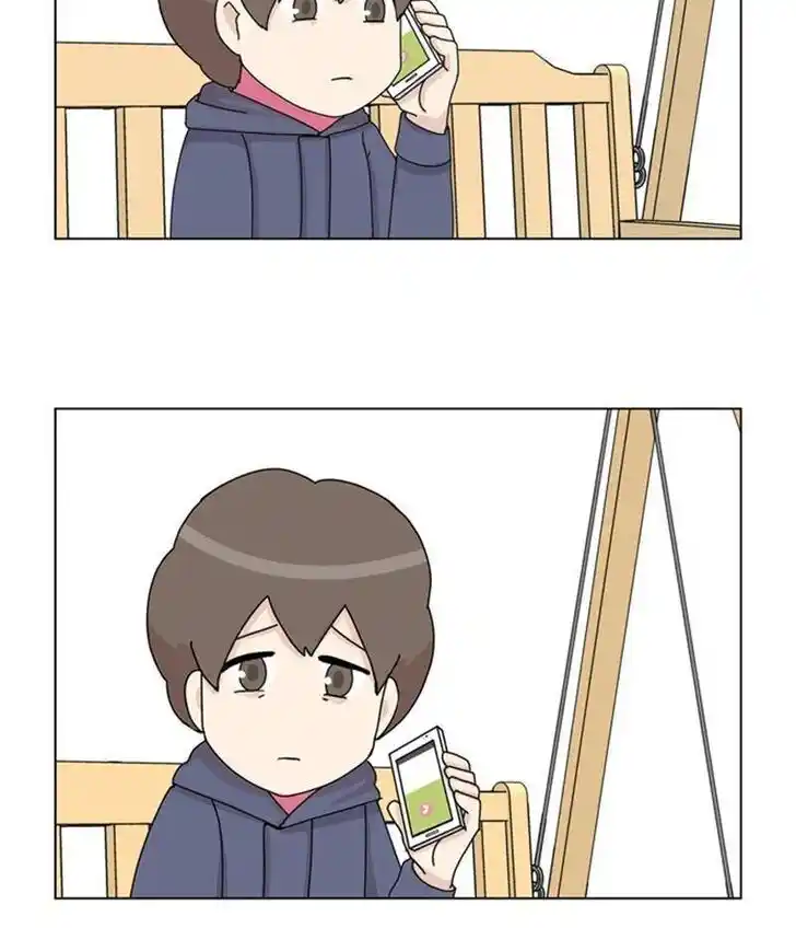 I Gave Birth to a Dog Ch.035