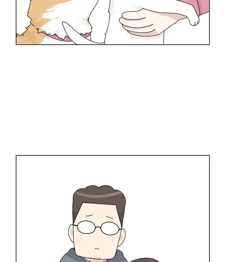 I Gave Birth to a Dog Ch.035