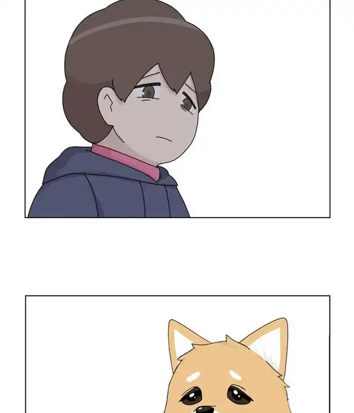 I Gave Birth to a Dog Ch.035