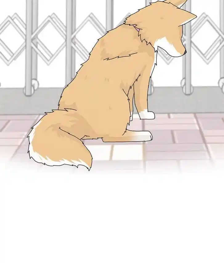 I Gave Birth to a Dog Ch.035