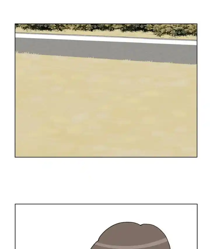 I Gave Birth to a Dog Ch.035