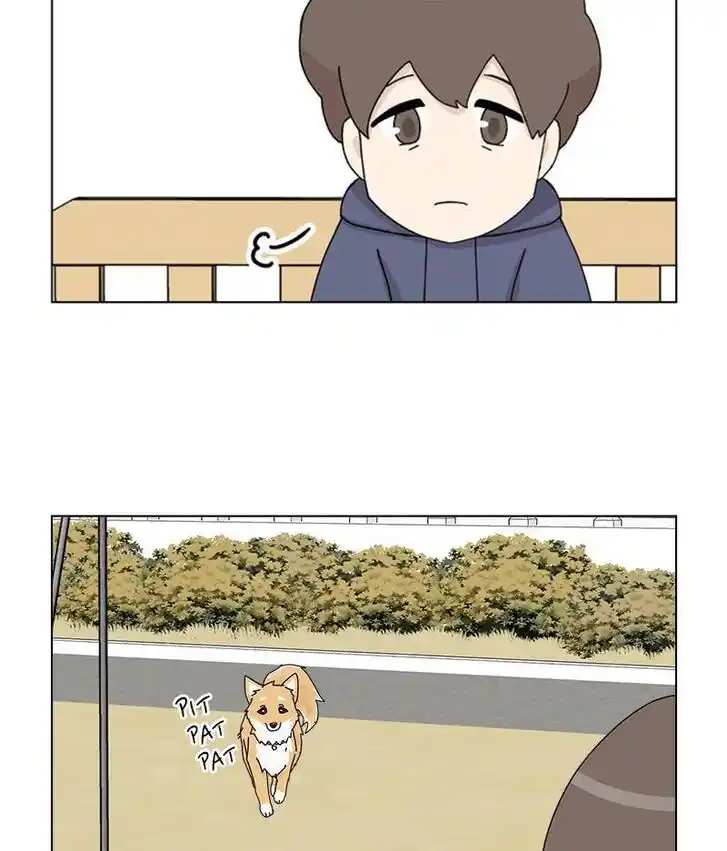 I Gave Birth to a Dog Ch.035