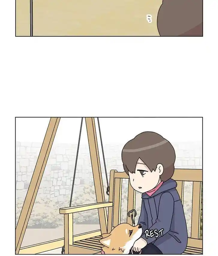 I Gave Birth to a Dog Ch.035