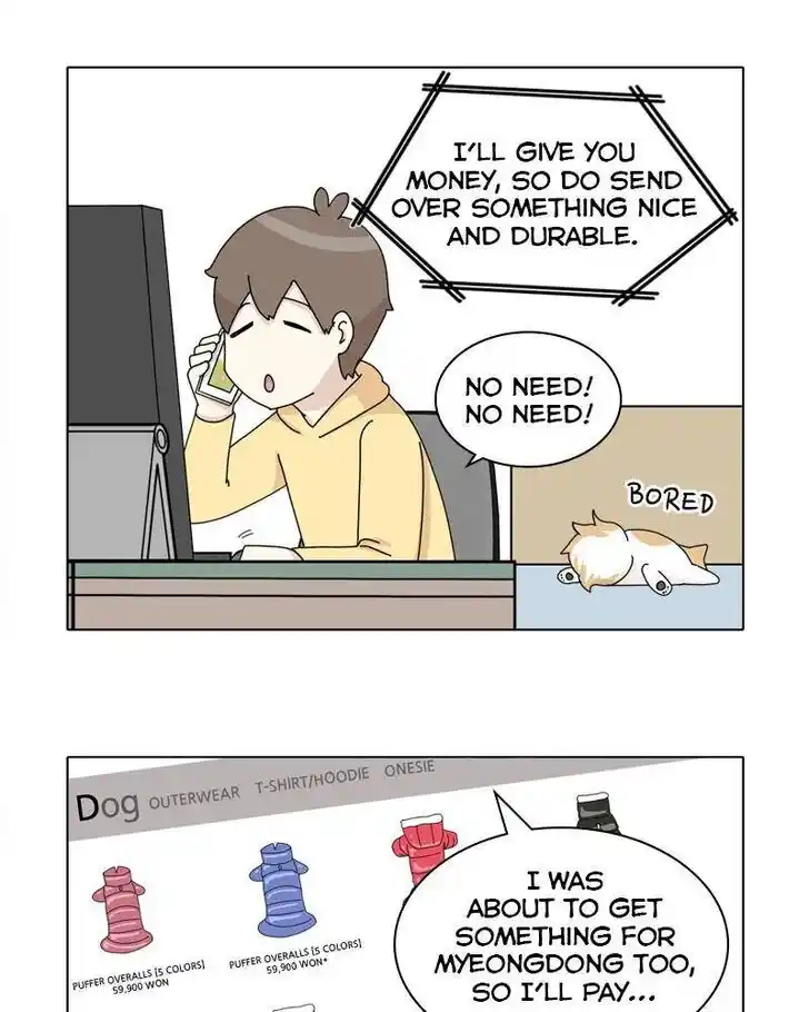 I Gave Birth to a Dog Ch.036